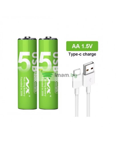 Батерия AA Li-ion 2200mWh 1.5V Quick Charge USB-C к-т 2 броя